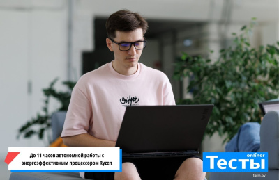 ASUS TUF Gaming A18 2025 FA808UP-S8030