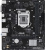 Материнская плата ASUS PRIME H510M-R R2.0-SI
