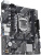 Материнская плата ASUS Prime H510M-K R2.0