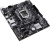Материнская плата ASUS Prime H510M-E R2.0