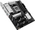 ASUS B650E Max Gaming WiFi