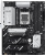 Материнская плата ASUS Prime B850-Plus