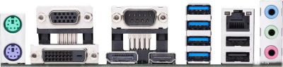 ASUS Pro A520M-C II/CSM