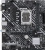 Материнская плата ASUS Prime H610M-E D4-CSM
