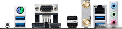 ASUS TUF Gaming A520M-Plus WiFi