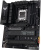Материнская плата ASUS TUF Gaming X670E-Plus