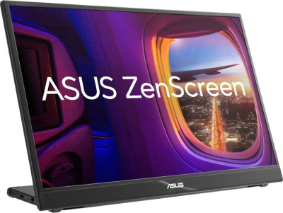 ASUS ZenScreen MB16QHG