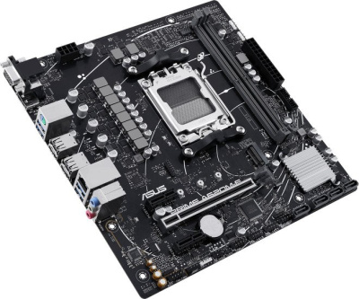 ASUS Prime A620M-E-CSM