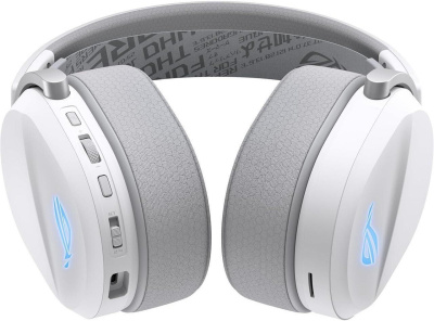 ASUS ROG Pelta Moonlight White