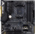 Материнская плата ASUS TUF Gaming B450M-Plus II