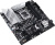 Материнская плата ASUS Prime Z790M-PLUS D4