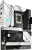 ASUS ROG Strix B660-A Gaming WIFI D4