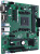 ASUS Pro A520M-C II/CSM