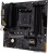 Материнская плата ASUS TUF Gaming A520M-Plus II