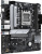 Материнская плата ASUS Prime B650M-K