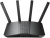 Wi-Fi роутер ASUS RT-BE58U V2