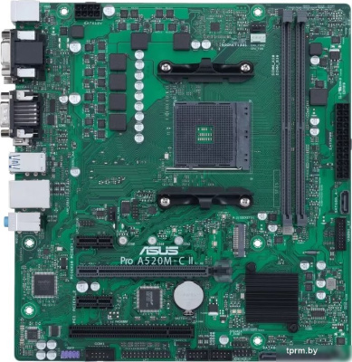 ASUS Pro A520M-C II/CSM