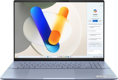 Ноутбук ASUS Vivobook S 16 OLED S5606MA-MX080