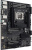 ASUS Pro WS W880-ACE SE