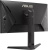 ASUS TUF Gaming VG259QMRL5A