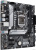 Материнская плата ASUS Prime H510M-A