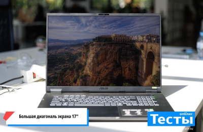 ASUS TUF Gaming A18 2025 FA808UP-S8051 Win 11 Pro