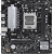 Материнская плата ASUS Prime B650M-R