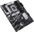 Материнская плата ASUS Prime B760-Plus