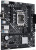 Материнская плата ASUS Prime H610M-D D4