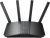 Wi-Fi роутер ASUS RT-BE58U V2