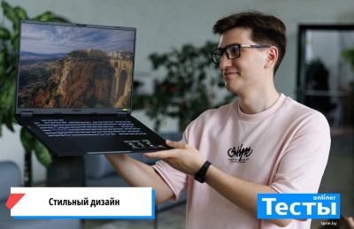 ASUS TUF Gaming A18 2025 FA808UP-S8030