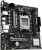 ASUS Prime A620M-E-CSM