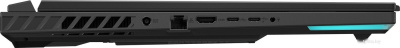Игровой ноутбук ASUS ROG Strix G18 2025 G814PM-S8074