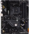 Материнская плата ASUS TUF Gaming B550-Pro