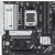 ASUS Prime B850M-A-CSM