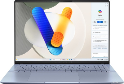ASUS Vivobook S 16/ S5606CA-RI084/ U5-225H/ 16 3K (2880 x 1800) OLED 16:10 400nits/ Intel® Arc™ Graphics/ 16GB/ 512GB/ DOS/ noODD/ Blue ноутбук 90NB1551-M00690