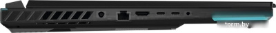 Игровой ноутбук ASUS ROG Strix SCAR 18 2023 G834JZ-N6068