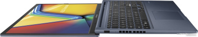 Ноутбук ASUS VivoBook 15 X1504ZA-BQ322