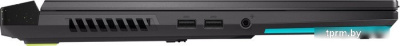 Игровой ноутбук ASUS ROG Strix G17 G713RM-KH097